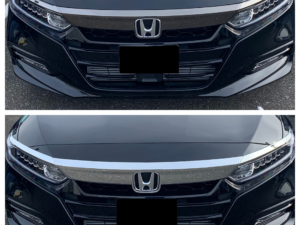 Chrome Grille Overlay