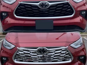 Chrome Grille Overlay