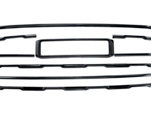 Gloss Black Grille Overlay